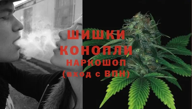 OMG ссылки  Зея  МАРИХУАНА Ganja  наркошоп 